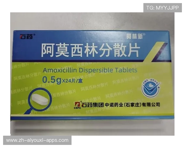 阿莫林或将影响赛前前瞻走向