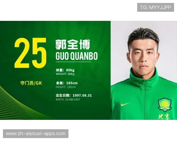 领袖气质暴露！他主动替队友背锅