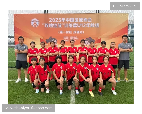 中国足球协会与学校合作计划落地,中国足球协会办公地址在哪里 中国足球协会与学校合作计划落地,中国足球协会办公地址在哪里