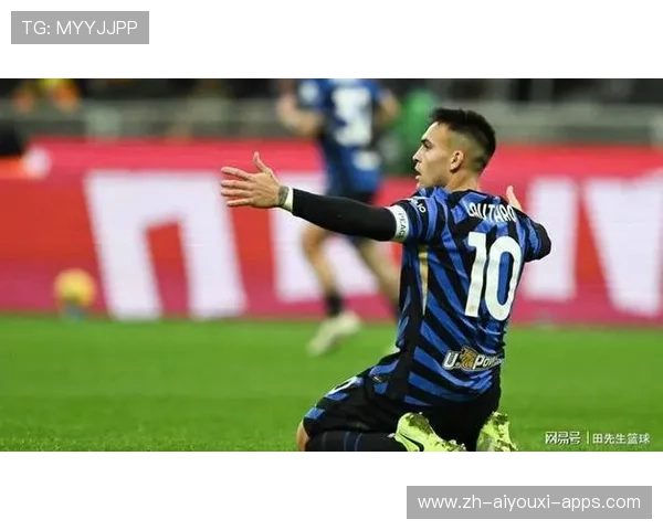 国米欧冠奋战：劳塔罗破门，奥古斯托绝杀再现经典时刻