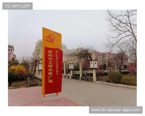 海地推行农村体育振兴计划，体育赛事振兴乡村