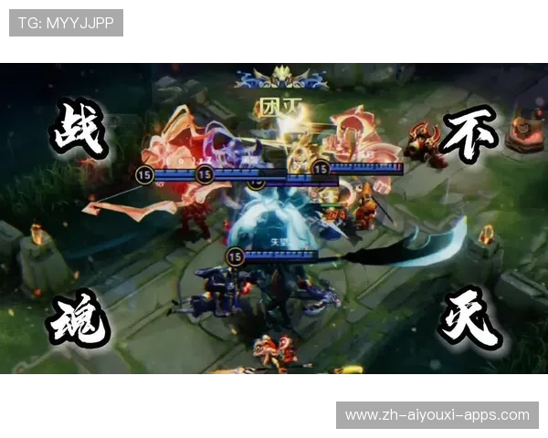 决赛舞台最燃团战（494 ）