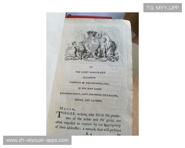 Heroic Ancient中路失守（359 ）